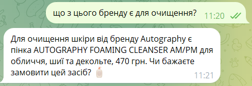 2025 12 08 12 22 21 png