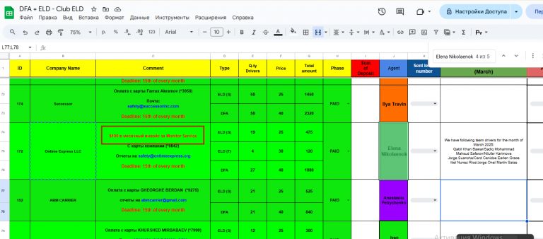 2026 02 04 16 37 09 png