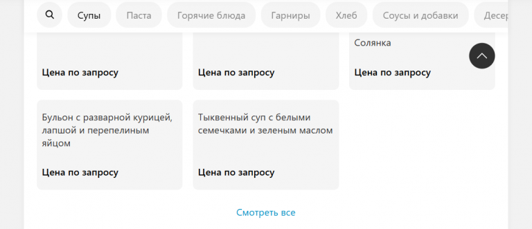 2025 11 17 14 34 59 png