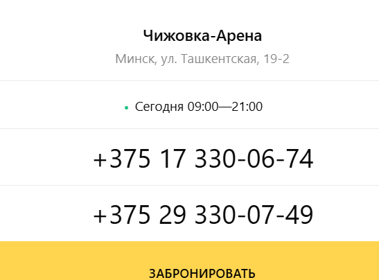 2026 03 04 09 21 27 png