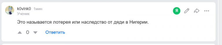 2026 04 13 00 15 26 png