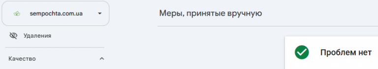 2026 08 17 14 02 21 png