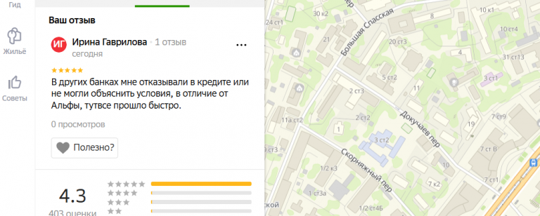 2025 11 22 16 33 46 png