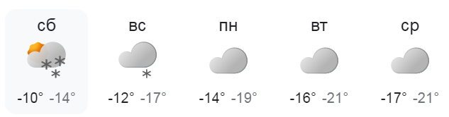 2026 01 10 13 08 30 png