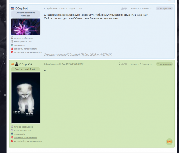 2026 01 05 19 52 13 png