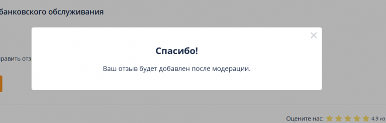 2025 11 06 14 13 47 png