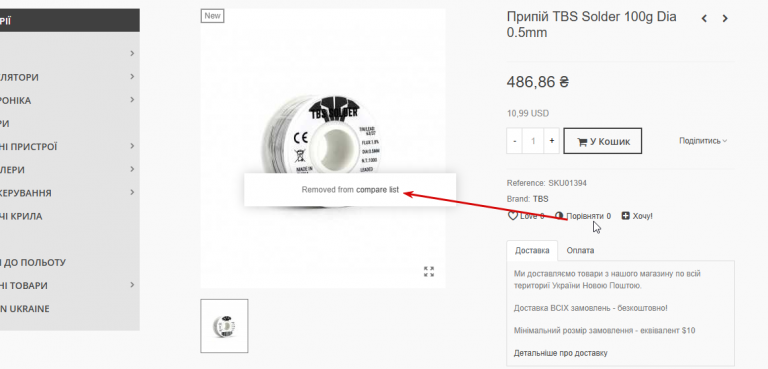 2026 04 22 17 26 29 png