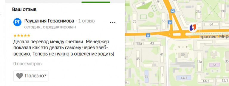 2025 12 14 16 54 57 png