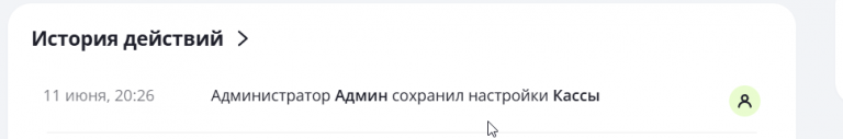 2025 06 11 20 28 53 png