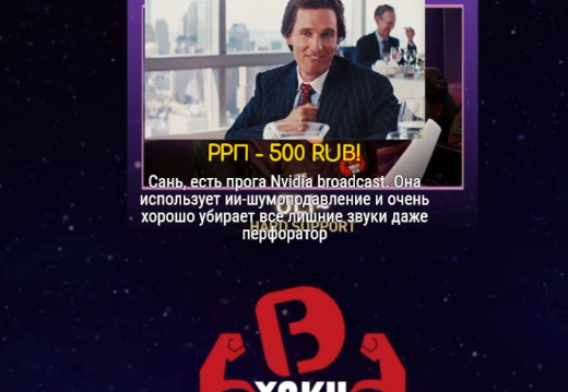 2025 09 05 12 13 03 png