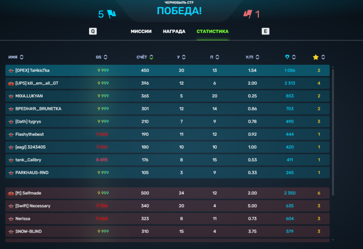 2025 10 23 23 00 55 png