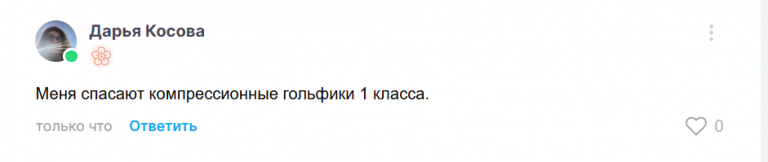 2025 06 16 20 03 12 png