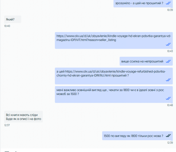 2025 11 27 13 07 40 png