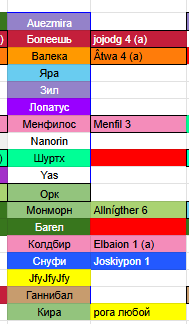 2026 02 12 00 50 46 png