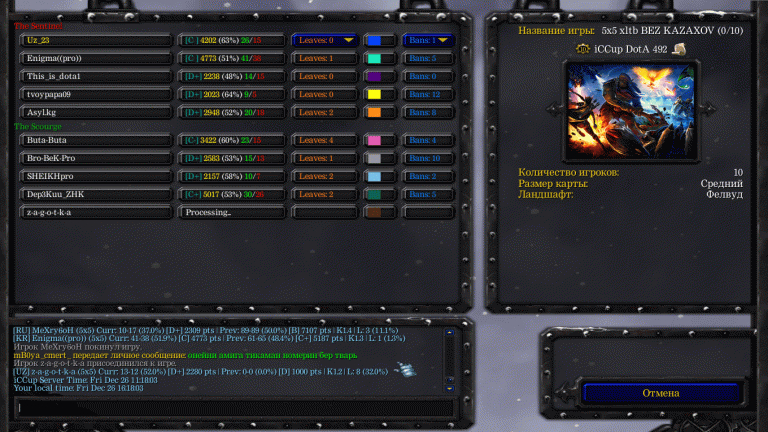 WC3ScrnShot 122625 161807 01 png