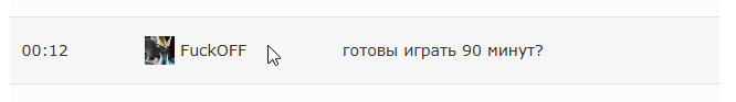 2025 07 11 00 19 54 png