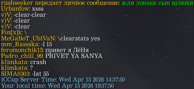 2026 04 16 20 53 58 png