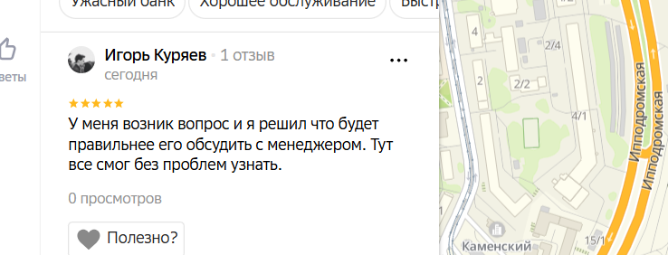 2025 10 03 19 46 41 png