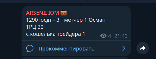 2026 09 01 22 15 22 png