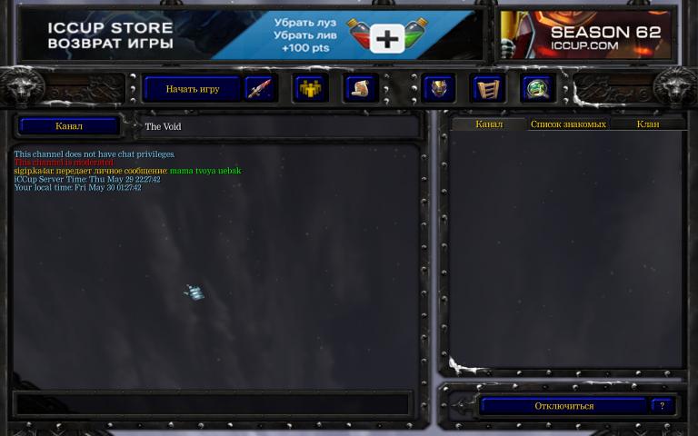 WC3ScrnShot 053025 012742 01 jpg