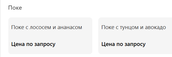 2026 01 20 09 52 19 png