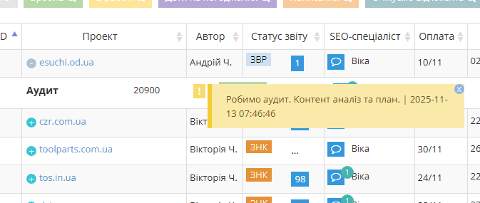 2025 12 30 15 13 03 png