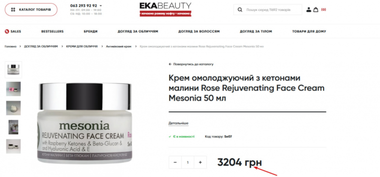 2026 03 18 19 12 04 png