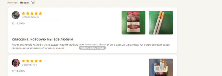 2025 12 13 00 43 54 png