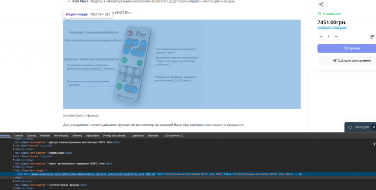 2026 04 03 19 32 44 png