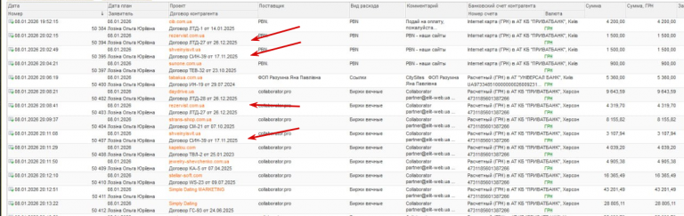 2026 01 09 11 08 20 png