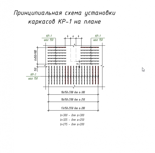 2026 02 17 14 07 26 png