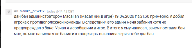 2026 04 20 21 38 22 png