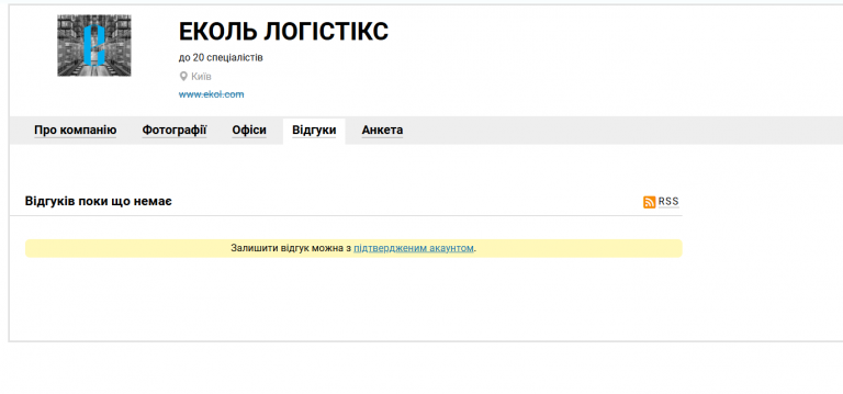 2026 03 23 14 36 21 png