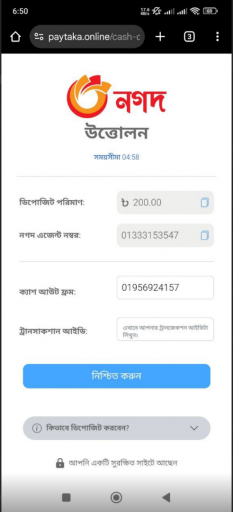 2025 03 12 18 48 02 png