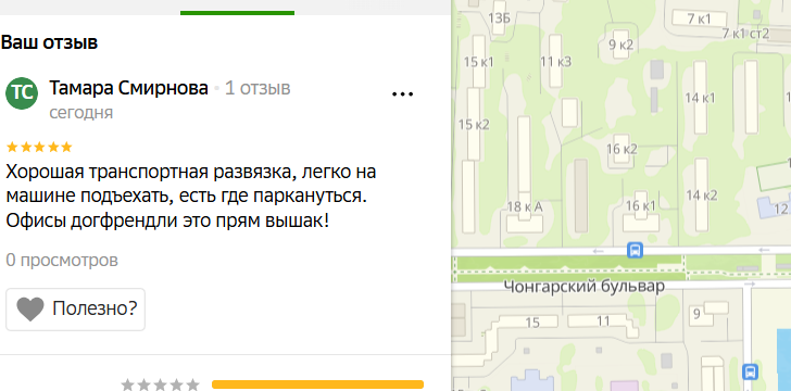 2025 12 09 16 15 28 png