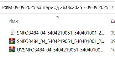 2025 12 05 13 45 32 png