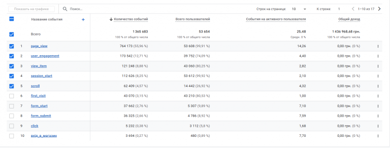 2025 10 29 15 58 35 png