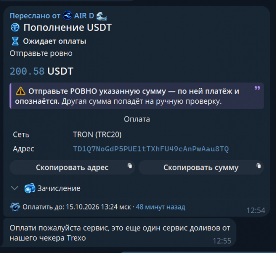 2026 10 15 14 12 37 png