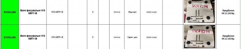 2026 03 06 12 11 35 png