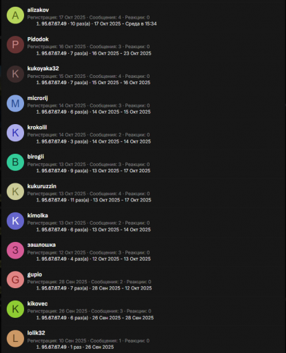 2025 11 21 16 26 43 png