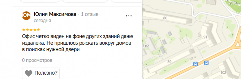 2025 12 19 15 00 43 png