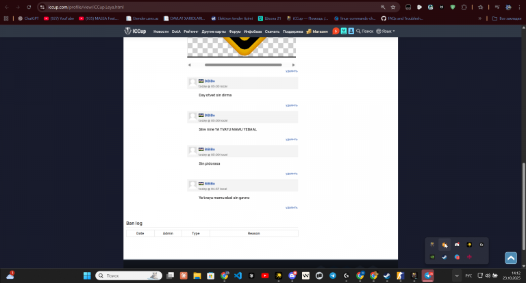 2025 10 23 14 12 36 png