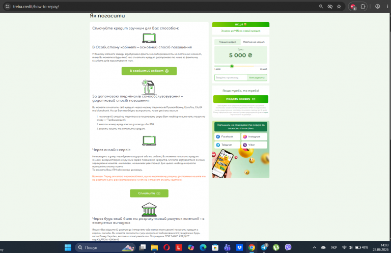 Screenshot 280 png