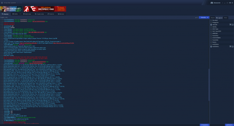 Screenshot 1 png