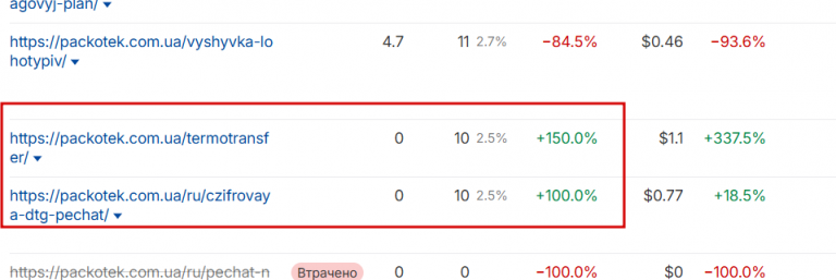 2025 12 02 16 08 37 png