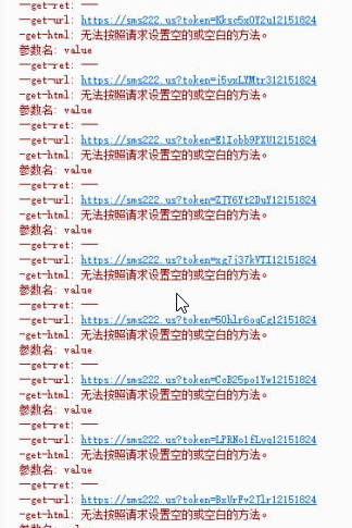 2025 12 16 20 22 17 png