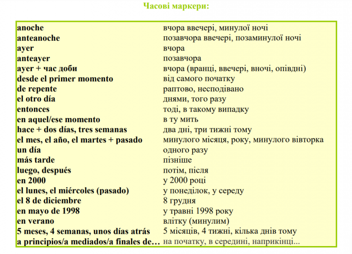 2026 04 11 11 06 08 png