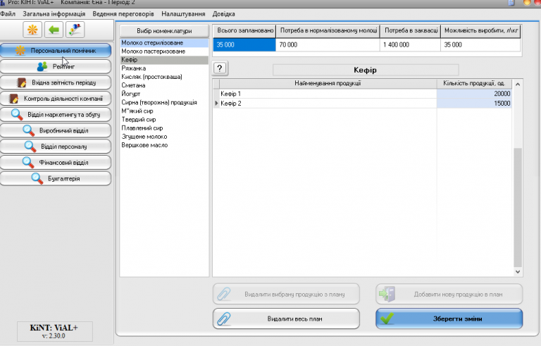 2026 03 24 12 01 35 png