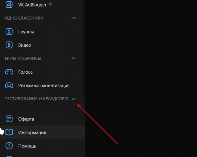 2025 06 18 16 14 04 png