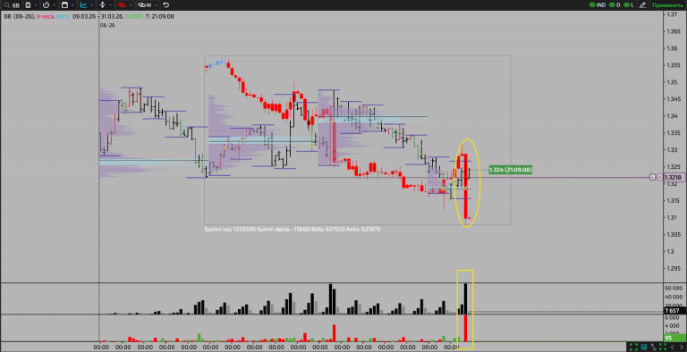 2026 03 31 21 09 20 png